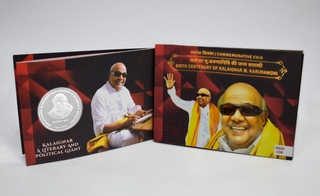 2024 Proof Set Birth Centenary of Kalaignar M. Karunanidhi Hyderabad Mint ₹100 Denomination Coin. 