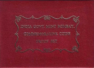 1986 Proof Set Fisheries Bombay Mint ₹100, ₹20 & ₹50 Denomination Coins.