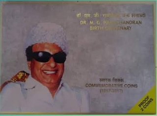 2017 Proof Set Dr. M.G Ramachandran Birth Centenary Mumbai Mint ₹100 & ₹5 Denomination Coins.