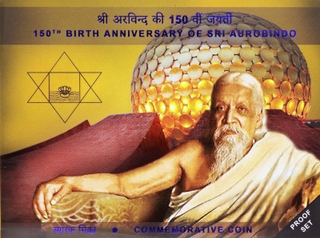 2022 Proof Set 150th Birth Anniversary of Sri Aurobindo Kolkata Mint ₹150 Denomination Coin.
