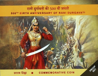 2023 Proof set 500th Birth Anniversary of Rani Durgavati Kolkata Mint ₹500 Denomination Coin.