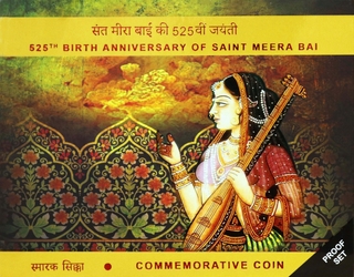 2023 Proof Set 525th Birth Anniversary of Saint Meera Bai Kolkata Mint ₹525 Denomination Coin.