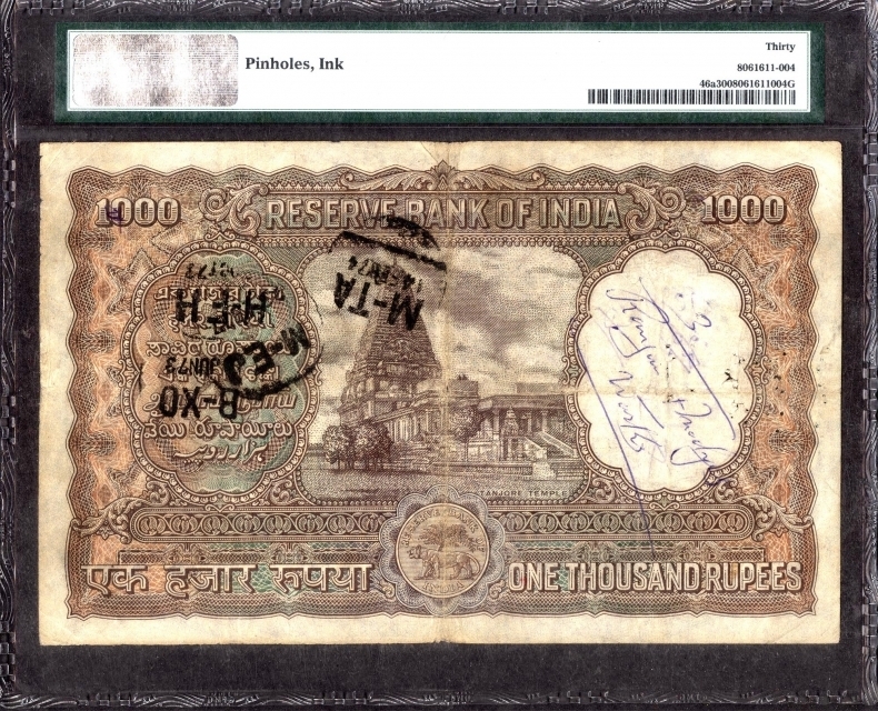 Thousand Ruppees Note 1000 Rupee Note History
