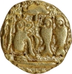Kahavanu Raja Raja Rare Gold One Eighth Kahavanu Coin of Rajaraja I of Chola Dynasty with ...